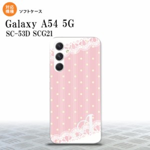Galaxy A54 5G Galaxy A54 5G スマホケース 背面ケースソフトケース ドット レース C 薄ピンク +アルファベット 2023年 5月発売 nk-a54-t