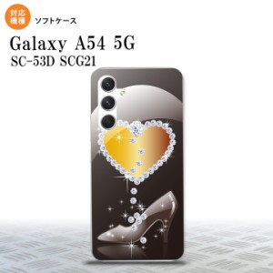 Galaxy A54 5G Galaxy A54 5G スマホケース 背面ケースソフトケース ハート ガラスの靴 黒 2023年 5月発売 nk-a54-tp236