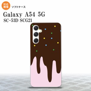 Galaxy A54 5G Galaxy A54 5G スマホケース 背面ケースソフトケース アイス ピンク 2023年 5月発売 nk-a54-tp347