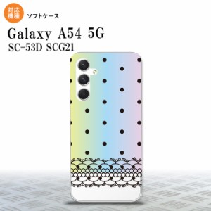 Galaxy A54 5G Galaxy A54 5G スマホケース 背面ケースソフトケース ドット レース B パステル 2023年 5月発売 nk-a54-tp357