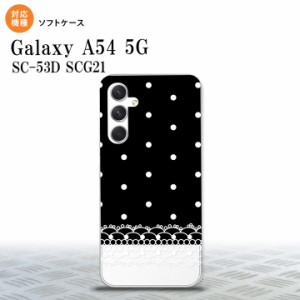 Galaxy A54 5G Galaxy A54 5G スマホケース 背面ケースソフトケース ドット レース B 黒 2023年 5月発売 nk-a54-tp359