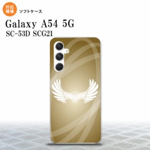 Galaxy A54 5G Galaxy A54 5G スマホケース 背面ケースソフトケース 翼 光 ゴールド風 2023年 5月発売 nk-a54-tp462