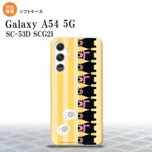 Galaxy A54 5G Galaxy A54 5G スマホケース 背面ケースソフトケース くまモン ストライプ 黄 2023年 5月発売 nk-a54-tpkm12