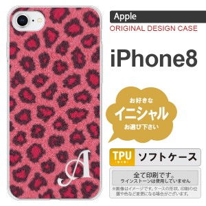 iPhone8 スマホケース ケース アイフォン8 イニシャル 豹柄 ピンク nk-ip8-tp026ini