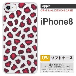 iPhone8 スマホケース カバー アイフォン8 豹柄(B) ピンク nk-ip8-tp028