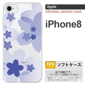 iPhone8 スマホケース カバー アイフォン8 花柄・サクラ 青 nk-ip8-tp054