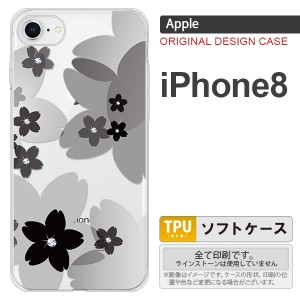 iPhone8 スマホケース カバー アイフォン8 花柄・サクラ 黒 nk-ip8-tp055