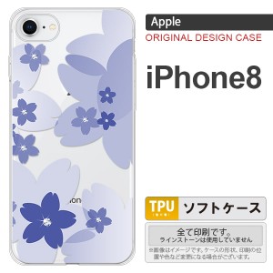 iPhone8 スマホケース カバー アイフォン8 花柄・サクラ 青 nk-ip8-tp059