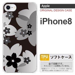 iPhone8 スマホケース カバー アイフォン8 花柄・サクラ 黒 nk-ip8-tp061