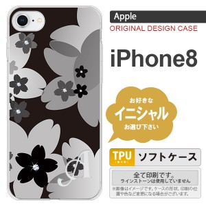 iPhone8 スマホケース ケース アイフォン8 イニシャル 花柄・サクラ 黒 nk-ip8-tp061ini