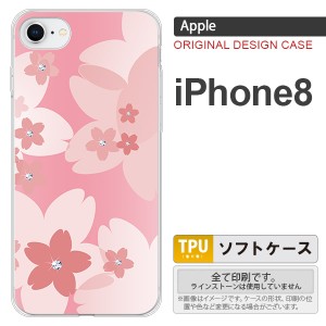 iPhone8 スマホケース カバー アイフォン8 花柄・サクラ ライトピンク nk-ip8-tp062