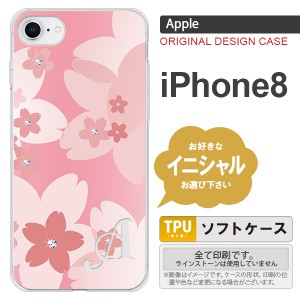 iPhone8 スマホケース ケース アイフォン8 イニシャル 花柄・サクラ ライトピンク nk-ip8-tp062ini