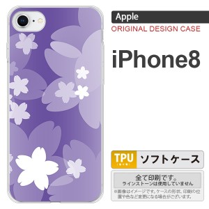 iPhone8 スマホケース カバー アイフォン8 花柄・サクラ 紫 nk-ip8-tp064