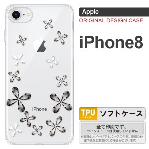 iPhone8 スマホケース カバー アイフォン8 花柄 グレー nk-ip8-tp075