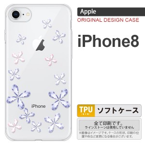 iPhone8 スマホケース カバー アイフォン8 花柄 紫 nk-ip8-tp077