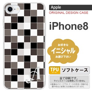 iPhone8 スマホケース ケース アイフォン8 イニシャル スクエア グレー nk-ip8-tp1016ini