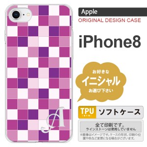 iPhone8 スマホケース ケース アイフォン8 イニシャル スクエア 紫 nk-ip8-tp1019ini