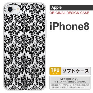 iPhone8 スマホケース カバー アイフォン8 ダマスク柄 クリア×黒 nk-ip8-tp1026