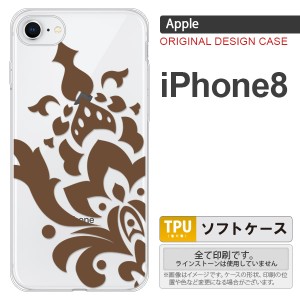 iPhone8 スマホケース カバー アイフォン8 ダマスク柄大A 茶 nk-ip8-tp1031