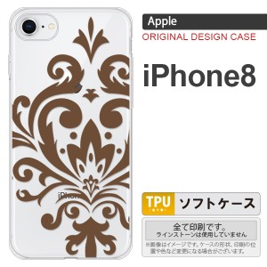 iPhone8 スマホケース カバー アイフォン8 ダマスク柄大B 茶 nk-ip8-tp1036