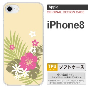 iPhone8 スマホケース カバー アイフォン8 ハイビスカスA ベージュ×ピンク nk-ip8-tp1053