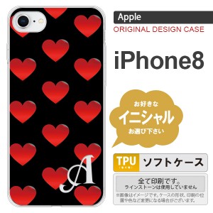 iPhone8 スマホケース ケース アイフォン8 イニシャル ハート 黒×赤 nk-ip8-tp117ini