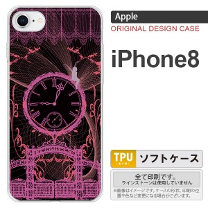 iPhone8 スマホケース カバー アイフォン8 妖精と時計 ピンク nk-ip8-tp1255