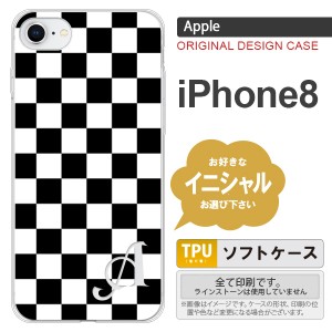 iPhone8 スマホケース ケース アイフォン8 イニシャル スクエア 黒×白 nk-ip8-tp131ini