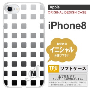 iPhone8 スマホケース ケース アイフォン8 イニシャル スクエア 黒 nk-ip8-tp1365ini