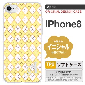 iPhone8 スマホケース ケース アイフォン8 イニシャル アーガイル 黄×紫 nk-ip8-tp1405ini