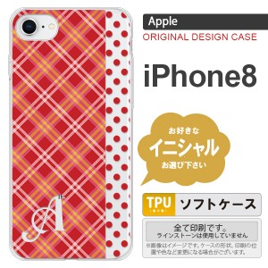 iPhone8 スマホケース ケース アイフォン8 イニシャル タータン・ドット 赤 nk-ip8-tp1531ini