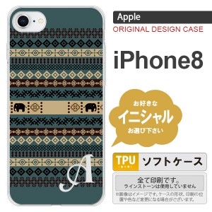 iPhone8 スマホケース ケース アイフォン8 イニシャル エスニックゾウ 青 nk-ip8-tp1573ini