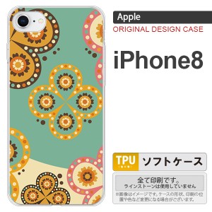 iPhone8 スマホケース カバー アイフォン8 エスニック花柄 緑×ベージュ nk-ip8-tp1581