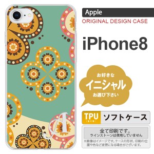 iPhone8 スマホケース ケース アイフォン8 イニシャル エスニック花柄 緑×ベージュ nk-ip8-tp1581ini