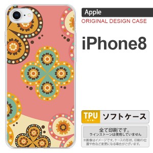 iPhone8 スマホケース カバー アイフォン8 エスニック花柄 ピンク×ベージュ nk-ip8-tp1582