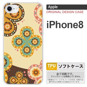 iPhone8 スマホケース カバー アイフォン8 エスニック花柄 ベージュ×茶 nk-ip8-tp1583