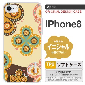 iPhone8 スマホケース ケース アイフォン8 イニシャル エスニック花柄 ベージュ×茶 nk-ip8-tp1583ini