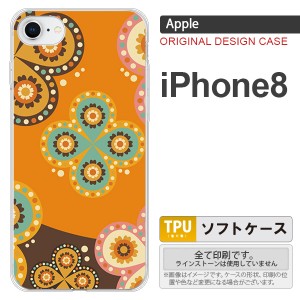 iPhone8 スマホケース カバー アイフォン8 エスニック花柄 オレンジ×茶 nk-ip8-tp1584