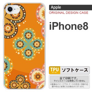 iPhone8 スマホケース カバー アイフォン8 エスニック花柄 オレンジ nk-ip8-tp1585