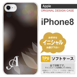 iPhone8 スマホケース ケース アイフォン8 イニシャル ぼかし模様 黒 nk-ip8-tp1595ini