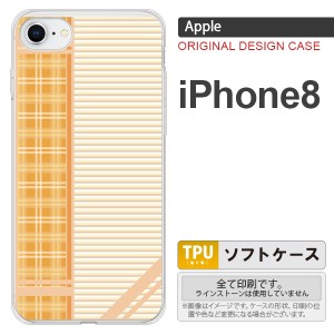iPhone8 スマホケース カバー アイフォン8 チェック・ボーダー オレンジ nk-ip8-tp1602
