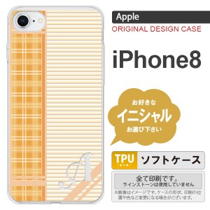 iPhone8 スマホケース ケース アイフォン8 イニシャル チェック・ボーダー オレンジ nk-ip8-tp1602ini