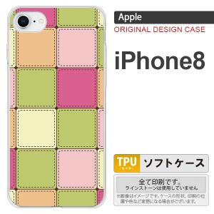 iPhone8 スマホケース カバー アイフォン8 パッチワーク風 ミックスF nk-ip8-tp1676