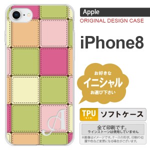 iPhone8 スマホケース ケース アイフォン8 イニシャル パッチワーク風 ミックスF nk-ip8-tp1676ini