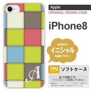 iPhone8 スマホケース ケース アイフォン8 イニシャル パッチワーク風 ミックスG nk-ip8-tp1677ini