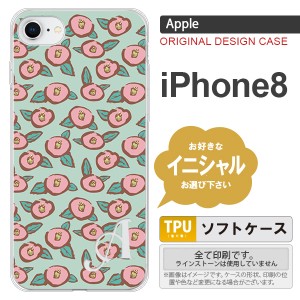 iPhone8 スマホケース ケース アイフォン8 イニシャル つばき 緑 nk-ip8-tp1702ini