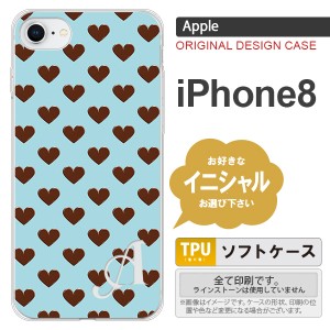 iPhone8 スマホケース ケース アイフォン8 イニシャル ハート（B） 青 nk-ip8-tp172ini