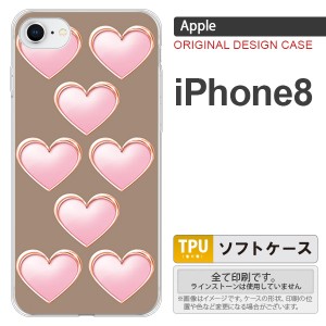 iPhone8 スマホケース カバー アイフォン8 ハート（C） 茶 nk-ip8-tp176