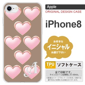 iPhone8 スマホケース ケース アイフォン8 イニシャル ハート（C） 茶 nk-ip8-tp176ini