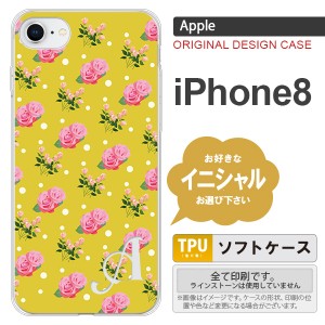iPhone8 スマホケース ケース アイフォン8 イニシャル 花柄・バラ 黄(A) nk-ip8-tp242ini